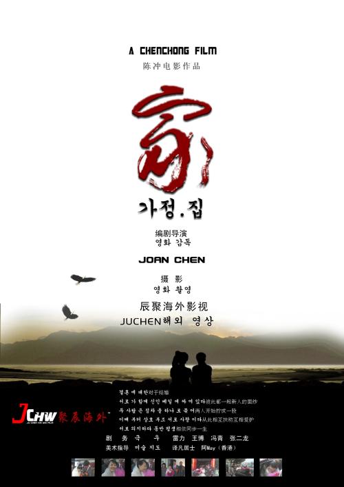 南缅因州大学学历学位认证